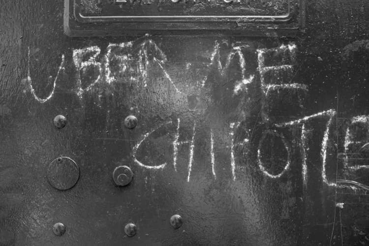 Uber Me Chipotle, SoHo, 2015